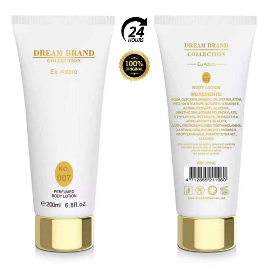 Hidratante Dream Brand Collection - N.007 - 200ML - Eu Adoro - Envio Em 24 HORAS