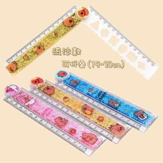 Régua dobrável fofa dos desenhos animados 30cm régua de grade transparente para estudantes régua reta para crianças régu em Oferta na Shopee
