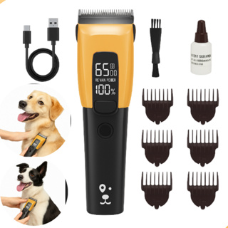 Maquina Tosa Silenciosa Recarregável Para Cães Gatos Pets Sem Fios em Oferta na Shopee