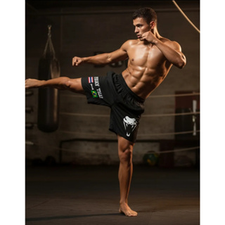 Short Calção De Muay Thai Treino Academia Boxe Luta Mma Bermuda Jiu Jitsu em Oferta na Shopee