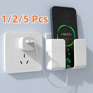 KIT 1/2/5 Suporte De Parede Multifuncional Caixa De Armazenamento Casa Para Carregar Remoto Um Slot Promoção em Oferta na Shopee