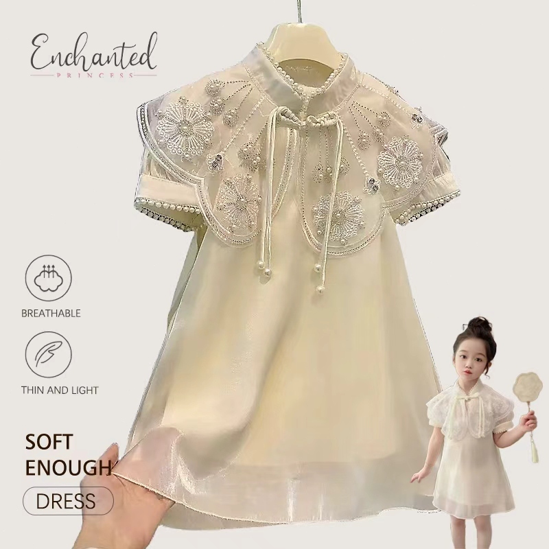 Vestido cheongsam de manga curta para meninas verão novo estilo chinês, adequado para festas, diariamente em Oferta na Shopee