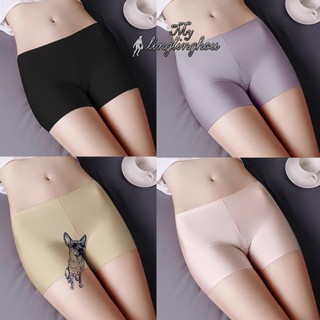 1/2/3/4/5 Calcinhas Box Corte Laser Sem Costura   Boxer/1167