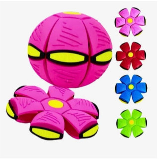 Bola Mágica Voadora com Super Pulo e LED – Vira Disco Voador, Brinquedo Infantil Divertido