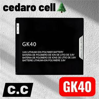 BAT COMPATIVEL G5 / E4 / G4 PLAY (GK40) ORG NOVA COM GARANTIA 90 DIA em Oferta na Shopee