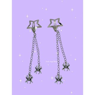 Par de Presilha Aranha - Par de presilhas pratas com corrente e pingente de Aranha Prata em Oferta na Shopee