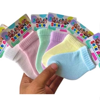 Kit 12 Meias Bebê RN Recem Nascido Essencial p/ Enxoval e Saída Maternidade 0-6 meses em Oferta na Shopee