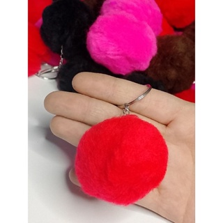 Kit de Chaveiros de Pompom em Oferta na Shopee