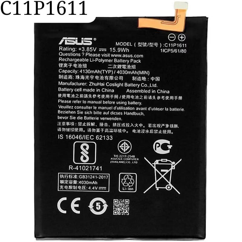 BATERÍA Asus C11P1611 compatível PARA  ZENFONE 3 MAX -Envio imediato