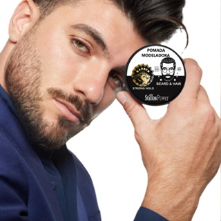 Pomada Modeladora Masculina Premiun Seu Cabelo Com Efeito Brilho Molhado Fixação Forte 100 Gramas em Oferta na Shopee