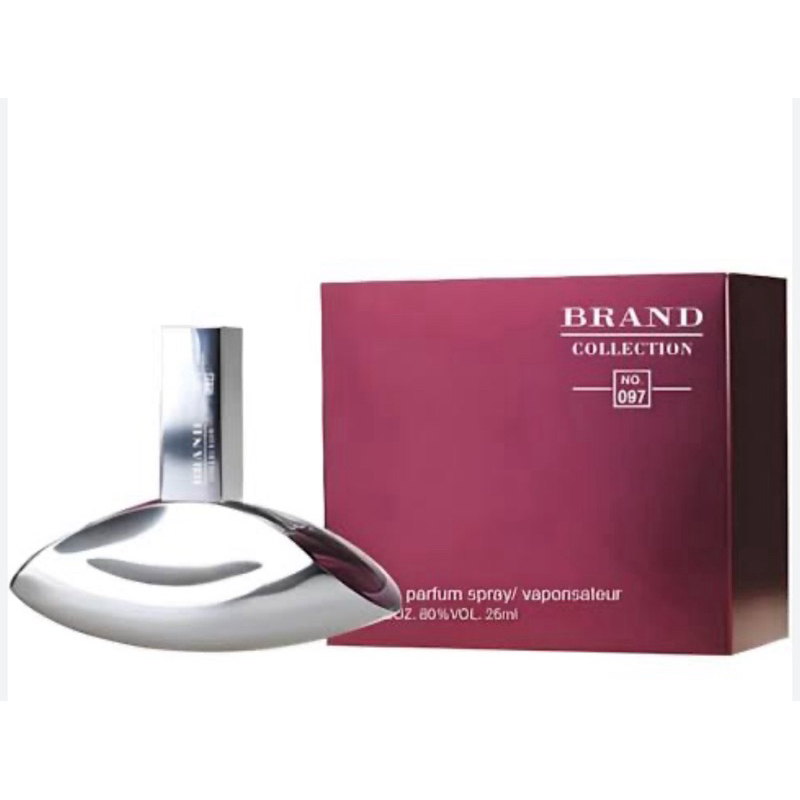 Perfume importado Brand Collection feminino (097) um dos perfumes mais atraentes da perfumaria, para bolsa e mala