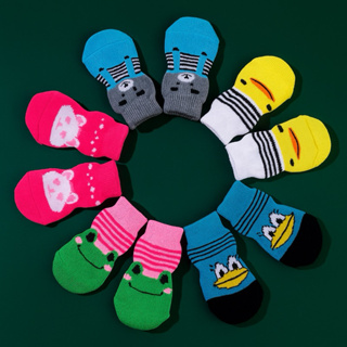 Kit 4 Meias Pet Antiderrapantes Cães e Gatos Proteção Patas P M G em Oferta na Shopee