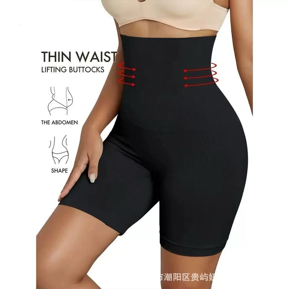 Cinta Shorts Modeladora Redutora Alta Compressão Não Enrola Até Plus Size