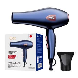 Gat-Secador Profissional  Turbo 2200W, Boca com vento.  SPA Aromas - Azul/Preto（127V/220V） em Oferta na Shopee