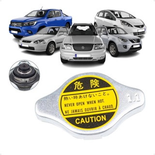 Tampa Do Radiador Honda Civic Fit CRV Accord em Oferta na Shopee