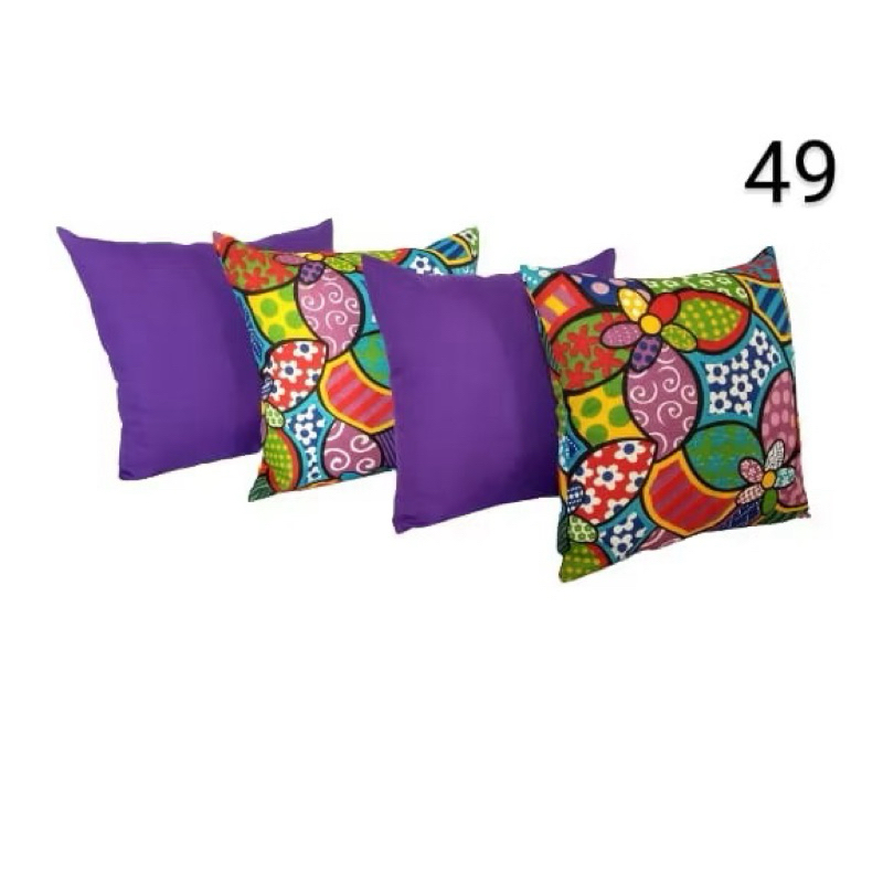 kit 4 capas de almofada decorativa  45x45 + 4 refil