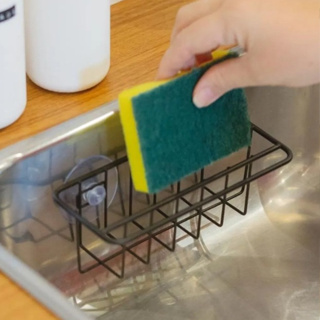 Suporte de Pia Organizador para Esponja com Ventosa Cozinha Banheiro em Oferta na Shopee
