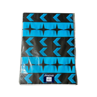 Papel de seda 50 x 70 riacho fantasia em Oferta na Shopee