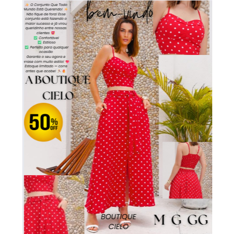 O que é Conjunto Poa Saia? Guia e Onde Comprar | BuscaProdutos