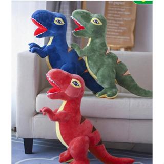 Brinquedo de Pelúcia Dinossauro REX Bicho de Pelúcia Grande Macio e Super Fofo para Crianças em Oferta na Shopee
