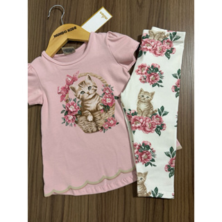 Conjunto Milon Blusa e Legging Bebê Menina 01 ao 08 em Oferta na Shopee
