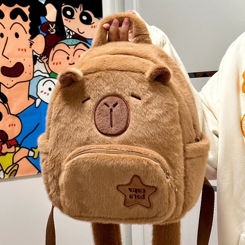 Mochila De Capivara com Formato de Pelúcia Fofa e Macia Kawaii Alta Qualidade em Oferta na Shopee