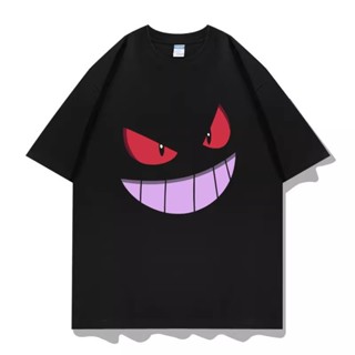 Camiseta plus size com estampa do Gengar, apresentando personagens de anime/Pokémon, 100% algodão, gola redonda. em Oferta na Shopee