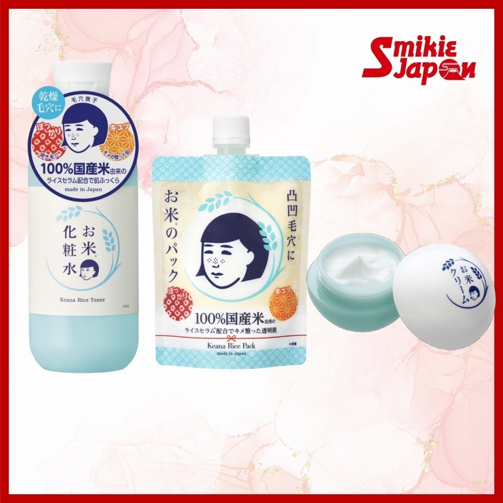 Keana Nadeshiko Pore Care Tônico de Arroz 300ml / Creme de Arroz 30g / Pacote de Arroz 170g Direto do Japão