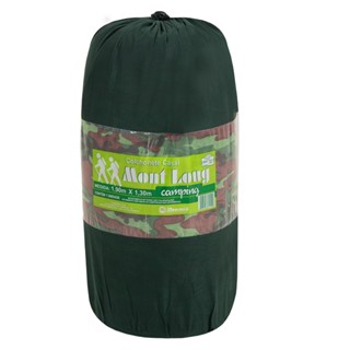 Colchonete Acampamento Camping Solteiro Pesca Retiro Ginástica MontLong Camuflado 190x60xm em Oferta na Shopee