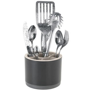 Porta Talheres Redondo Com Divisórias Off White Arthi em Oferta na Shopee