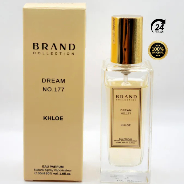 Tubete Dream Brand Collection N.177 – Mini Perfume Inspirado Premium 30ML