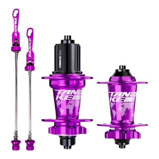 Cubo Barulhento Aluminio Par Rolamentado Roxo Para Cassetes PROMO!
