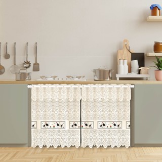 Cortina para Pia - 0,80m x 1,60m - Renda Jacquard Estampada em Oferta na Shopee