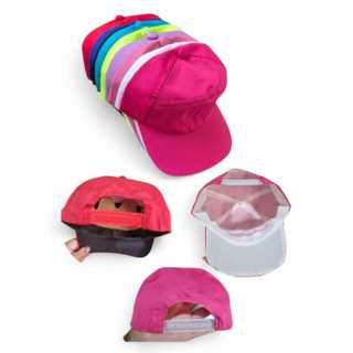 Boné Infantil Tactel Bebe Menino Menina pra Criança de 2 ate 6 anos Cores Lindos em Oferta na Shopee