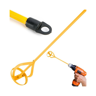 Misturador Batedor Tinta Argamassa Gesso Hélice Para Furadeira Profissional 80x40cm Amarelo em Oferta na Shopee
