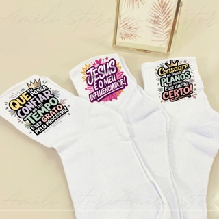 Meias Cristãs com Frases de Fé | Estilo Gospel | Mensagens Inspiradoras de Amor e Esperança Kit 03 Pares Personalizados em Oferta na Shopee