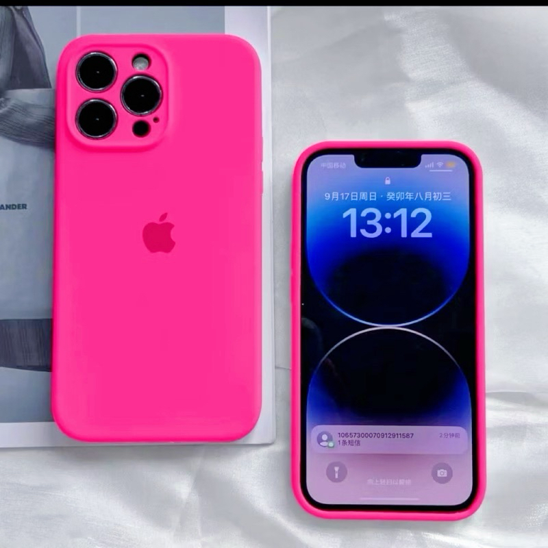Capa Capinha Para IPhone11 12 13 14 peo peonax Silicone Aveludada C/ Proteção na Câmera Fechada Case Quadrada