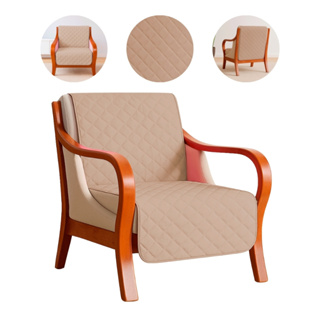Capa de Cadeira Matelado 1,60M X 50CM Protetor Cadeiras de escritório, TV, descanso ou área gourm 1 Lugar em Oferta na Shopee