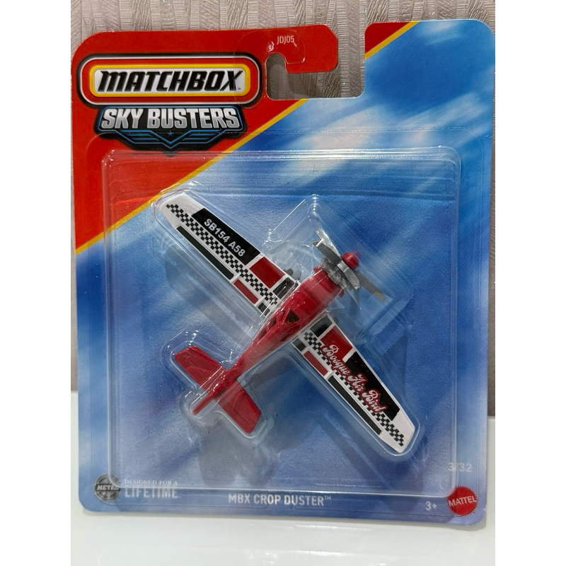 Avião Matchbox Sky Busters - MBX Crop Duster
