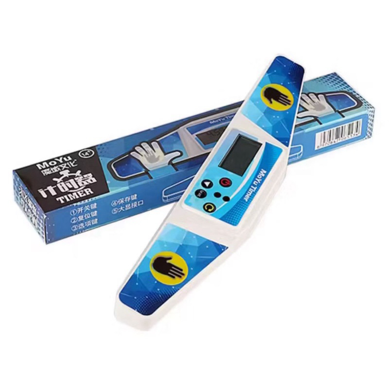 Cronômetro Cubo Mágico: Onde Comprar | BuscaProdutos