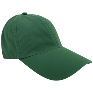 Boné Verde Liso Bordar Personalizar Sem Estampa Sem Detalhes Uniforme Aba Curva em Oferta na Shopee