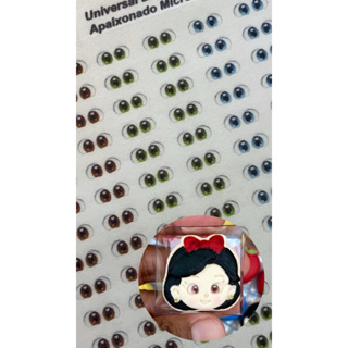 olhos comestíveis  universal básico Apaixonado micro em Oferta na Shopee