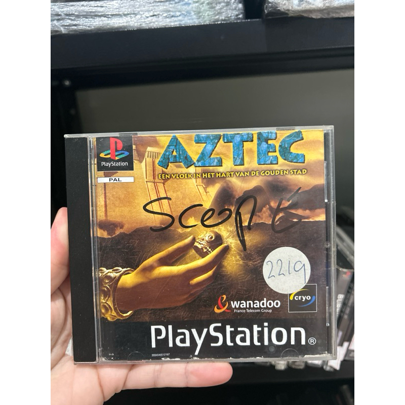 Aztec PS1