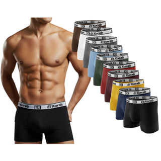 Kit 10 Cuecas Boxer Masculina Microfibra Lisa Confortável | El Korab Original Direto da Fábrica em Oferta na Shopee