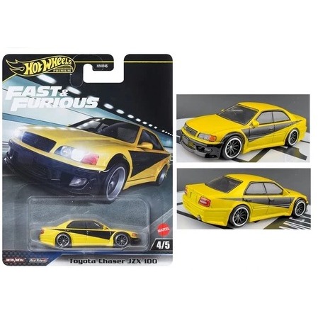 Carros Hot Wheels Velozes e Furiosos: Onde Comprar | BuscaProdutos