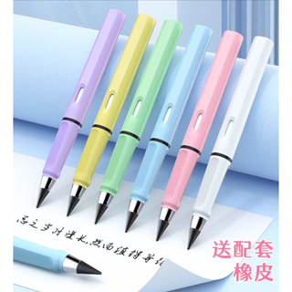 Kit 6-36 peças/Lapis Infinito Nova tecnologia ilimitada escrita lápis  novidade em Oferta na Shopee