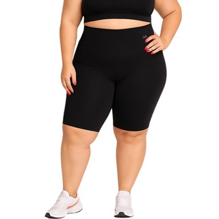Bermuda Plus Size Blackout  Zero Transparência Cós alto