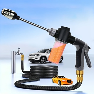 Pulverizador de Lavagem de Carro de Alta Pressão com Garrafa de Espuma-AS em Oferta na Shopee