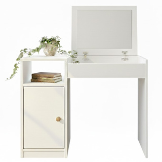 Penteadeira Compacta com Espelho Interno Dulce - Cores em Oferta na Shopee