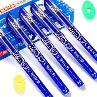 Canetas Apagável 0.5mm  2, 5, 12 Unidades com Tinta Azul Apagável  para Escrita Precisa e Conforto Ergonômico em Oferta na Shopee